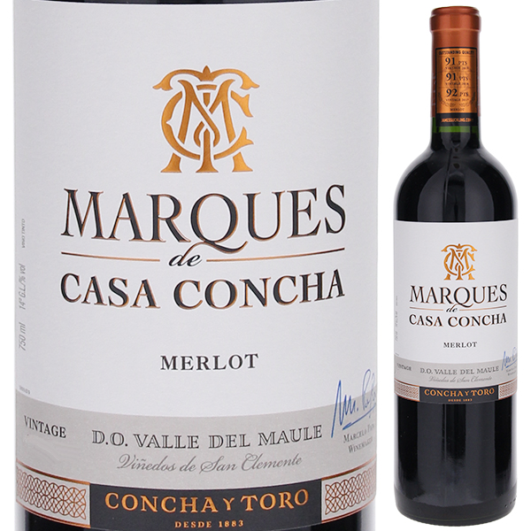 マルケス デ カーサ コンチャ メルロー 2022 コンチャ イ トロ 750ml  [赤]