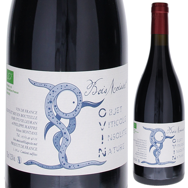 オヴァン 2020 ボワ モワセ 750ml  [赤] 自然派