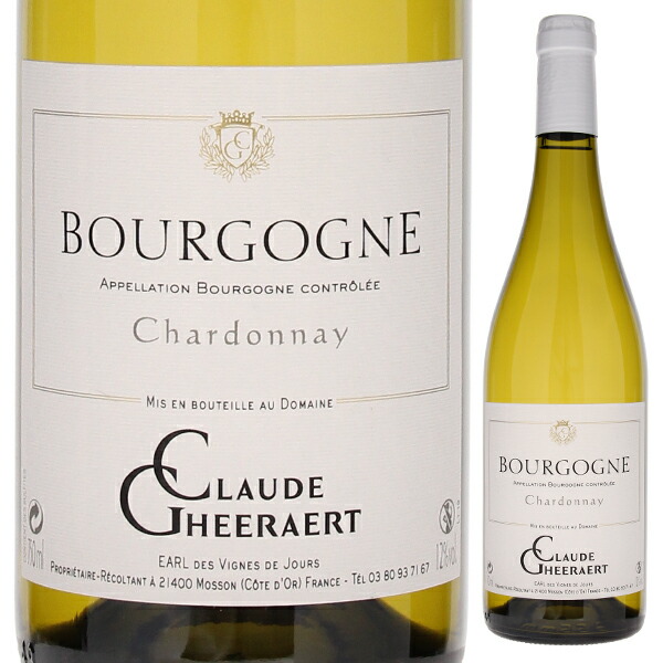 ブルゴーニュ シャルドネ 2022 クロード ゲラエール 750ml  [白]