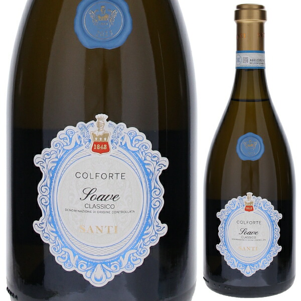 コルフォルテ ソアヴェ クラシコ 2023 サンティ 750ml  [白]