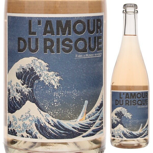 ラムール デュ リスク 2023 (シャトー ペイボノム レ トゥール) 750ml  [発泡ロゼ] ビオディナミ / ビオロジック