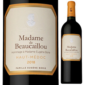 マダム ド ボーカイユ 2022 (シャトー デュクリュ ボーカイユ) 750ml  [赤]