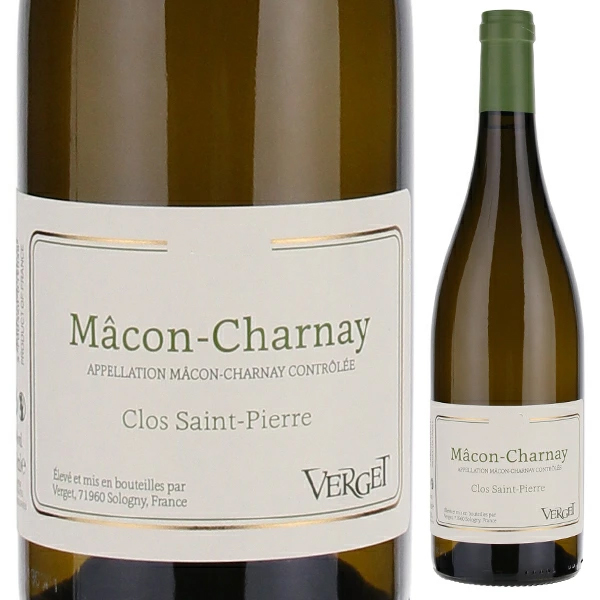 マコン シェルネイ ル クロ サン ピエール 2020 ヴェルジェ 750ml  [白] 自然派