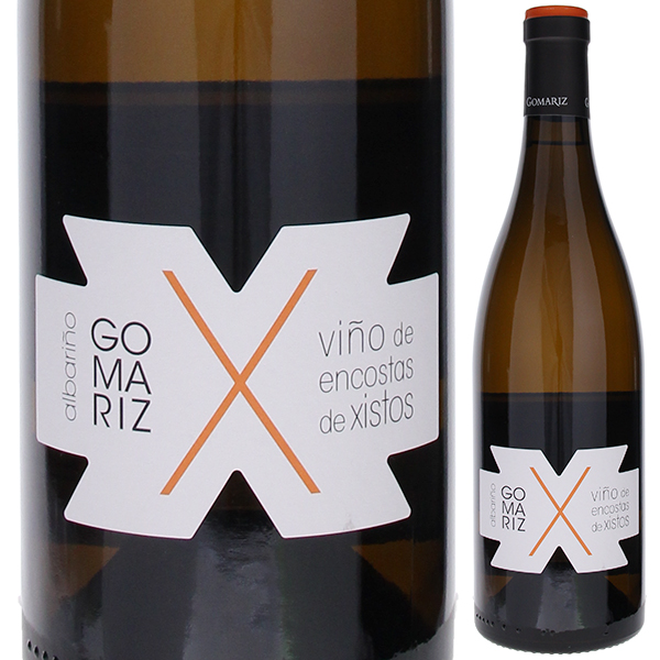 ゴマリス X(エキス) アルバリーニョ 2023 コト デ ゴマリス 750ml  [白]