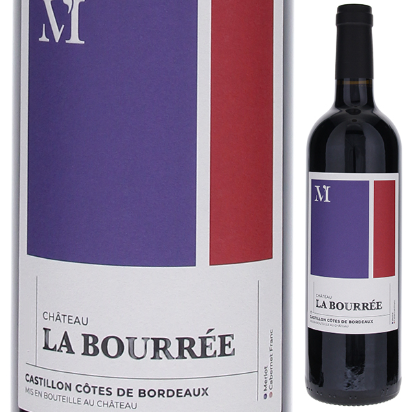 シャトー ラ ボレ 2020 750ml  [赤] リュット レゾネ