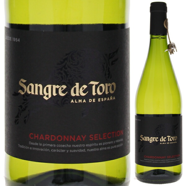 サングレ デ トロ シャルドネ セレクション 2024 トーレス 750ml  [白]