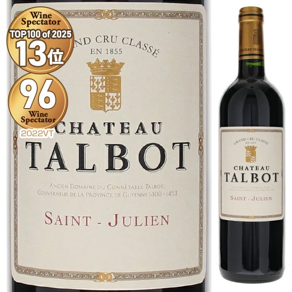 シャトー タルボ 2022 750ml  [赤]