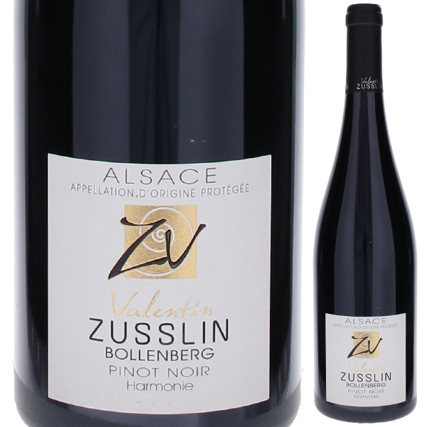 ピノ ノワール ボーレンベルク アルモニ 2015 ヴァランタン チュスラン 750ml  [赤] 自然派