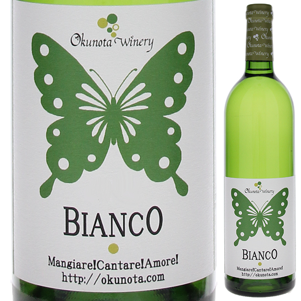 奥野田 ビアンコ 2022 奥野田ワイナリー 750ml  [白]