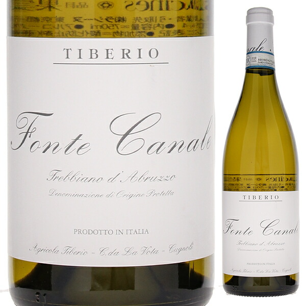 フォンテ カナーレ トレッビアーノ ダブルッツォ 2021 ティベリオ 750ml  [白] 自然派