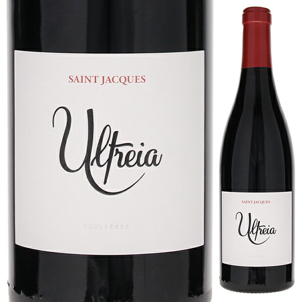 トスカニー イタリアワイン専門店 / ドルチェット ダルバ プリ