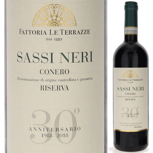サッシ ネーリ ロッソ コーネロ リゼルヴァ 2018 ファットリエ レ テッラッツェ 750ml  [赤]