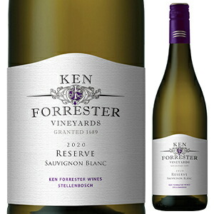 リザーブ ソーヴィニヨン ブラン 2022 ケン フォレスター 750ml  [白]