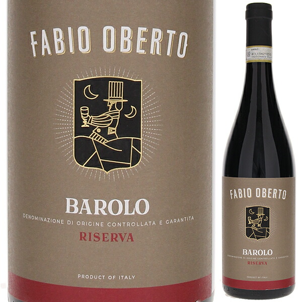 バローロ リゼルヴァ 2016 コッリーナ ディ ディオニーゾ 750ml  [赤]