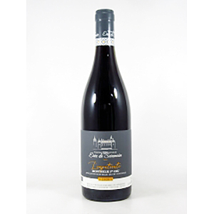 モンテリー プルミエ クリュ ランパシアント 2020 エリック ド シュルマン 750ml  [赤]