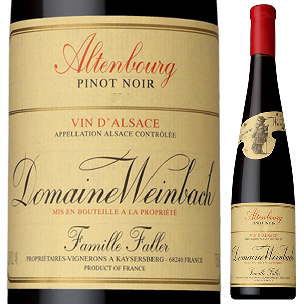 ピノ ノワール アルテンブルグ 2019 ドメーヌ ヴァインバック 750ml  [赤]