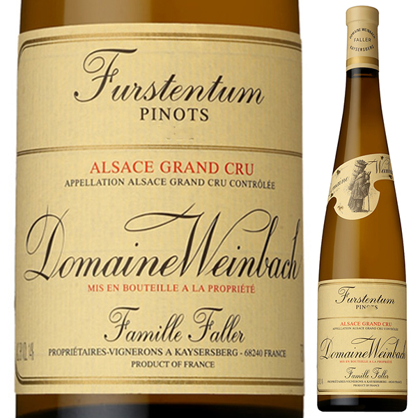 グランクリュ フュルステンテュム ピノ 2021 ドメーヌ ヴァインバック 750ml  [白]