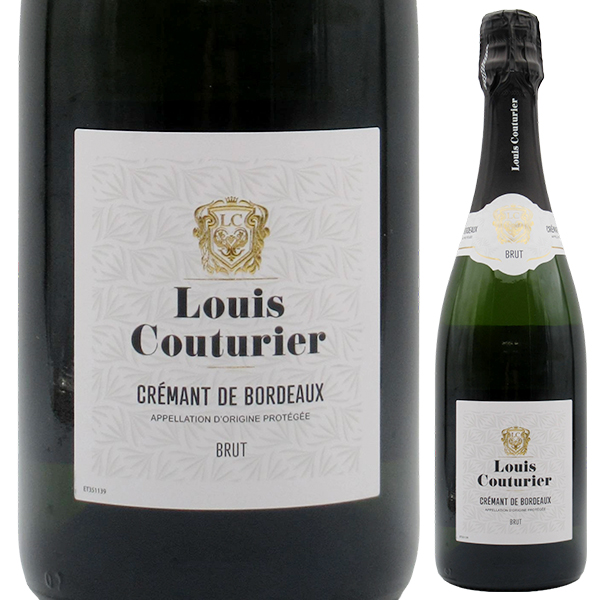 クレマン ド ボルドー NV (ルイ クチュリエ) 750ml  [発泡白]