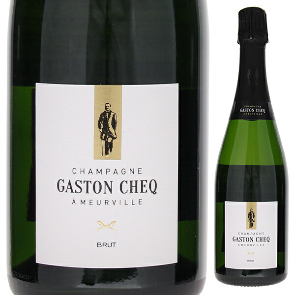 シャンパーニュ ガストン シェック ブリュット NV コトー デュ ランディオン協同組合 750ml  [発砲白]