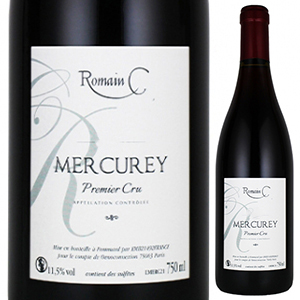 メルキュレイ プルミエ クリュ 2021 ロマン シャピュイ 750ml  [赤] 自然派