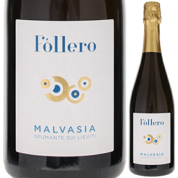 フォッレロ スプマンテ ブリュット スイ リエーヴィティ 2023 ボッカディガッビア 750ml  [微発泡白] 自然派