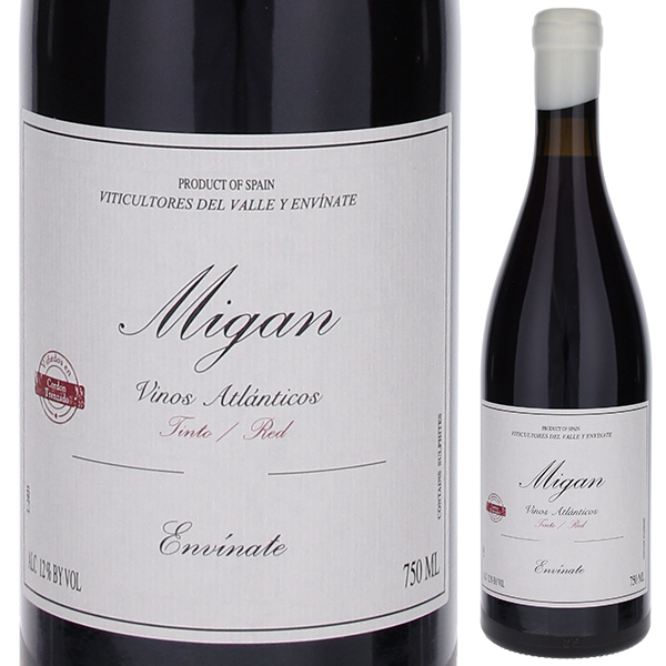ミガン 2021 エンビナーテ 750ml  [赤] 自然派