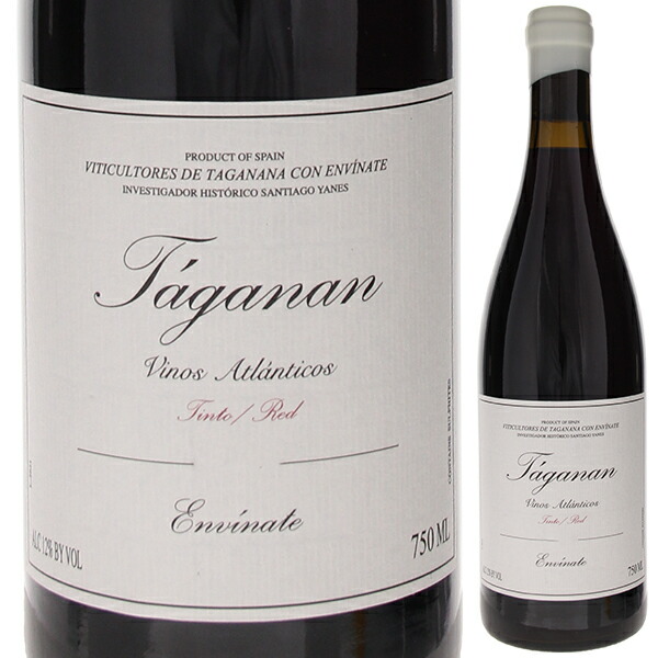 タガナン ティント 2021 エンビナーテ 750ml  [赤] 自然派