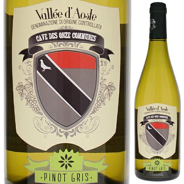 ヴァッレ ダオスタ ピノ グリ 2024 カーヴ デ オンズ コミュヌ 750ml  [白]