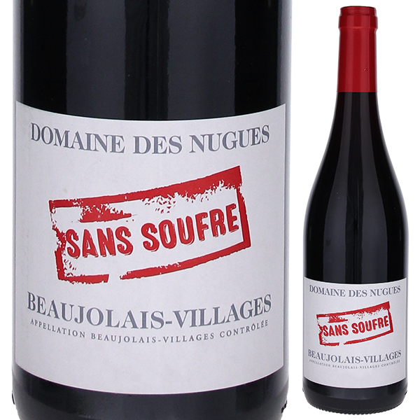 ボージョレ ヴィラージュ サン スフル 2023 ドメーヌ デ ニュグ 750ml  [赤]