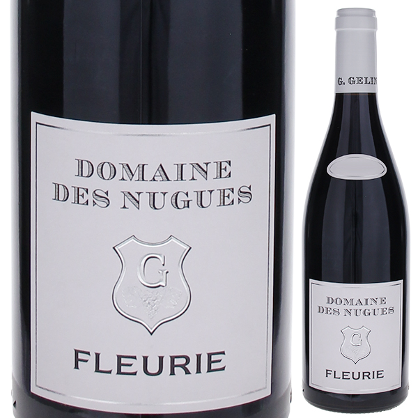フルーリー 2023 ドメーヌ デ ニュグ 750ml  [赤]