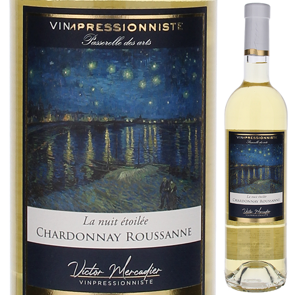 ラ ニュイ エトワレ シャルドネ ルーサンヌ 2022 ヴァンプレッショニスト 750ml  [白]