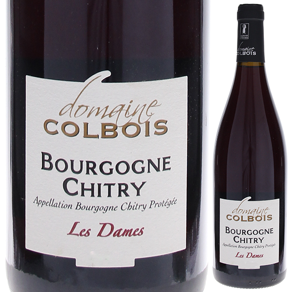ブルゴーニュ シトリー ルージュ レ ダム 2022 ドメーヌ コルボワ 750ml  [赤]