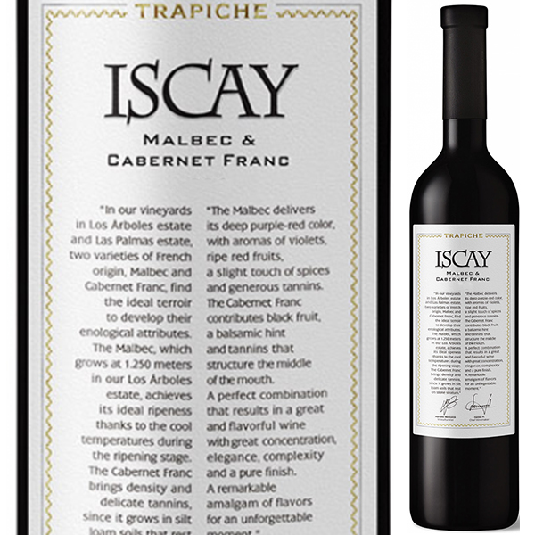 トラピチェ イスカイ マルベック 2021 トラピチェ 750ml  [赤]