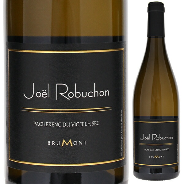 ジョエル ロブション ブラン シュル ムジュール 2023 ドメーヌ アラン ブリュモン 750ml  [白]