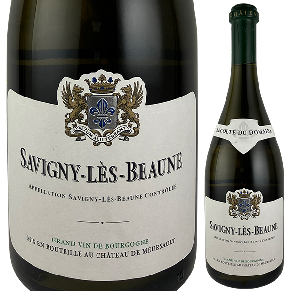 サヴィニー レ ボーヌ ブラン 2023 シャトー ド ムルソー 750ml  [白]