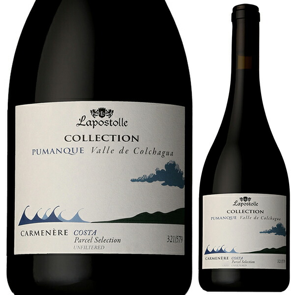 ラポストール コレクション カルメネール プマンケ 2016 ラポストール 750ml  [赤]