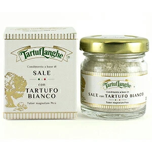 白トリュフ塩 90g  タルトゥフランゲ