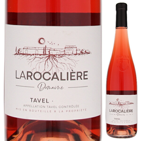 トスカニー イタリアワイン専門店 / タヴェル ロゼ 2022 ドメーヌ ラ