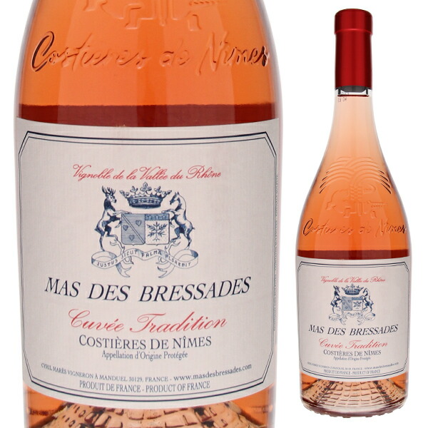 コスティエール ド ニーム ロゼ キュヴェ トラディション 2024 マス デ ブレサド 750ml  [ロゼ]