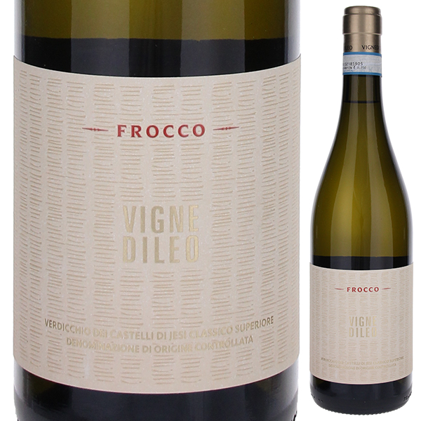 フロッコ ヴェルディッキオ デイ カステッリ ディ イエージ クラッシコ スペリオーレ 2021 ヴィニェディレオ （トレ カステッリ） 750ml  [白]