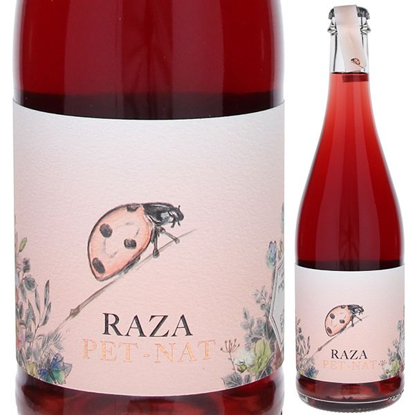 ハーザ ペット ナット ロゼ 2023 キンタ ダ ハーザ 750ml  [発泡ﾛｾﾞ]