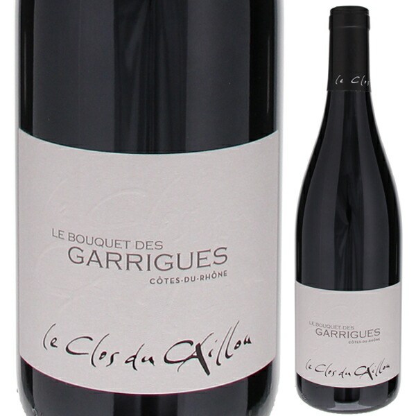 コート デュ ローヌ ルージュ ブーケ デ ガリーグ 2021 ル クロ デュ カイユ 750ml  [赤]