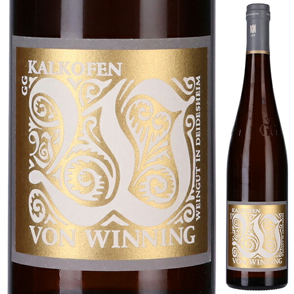 ダイデスハイマー カルコフェン リースリング トロッケン GG 2022 ヴァイングート フォン ウィニング 750ml  [白] ビオディナミ