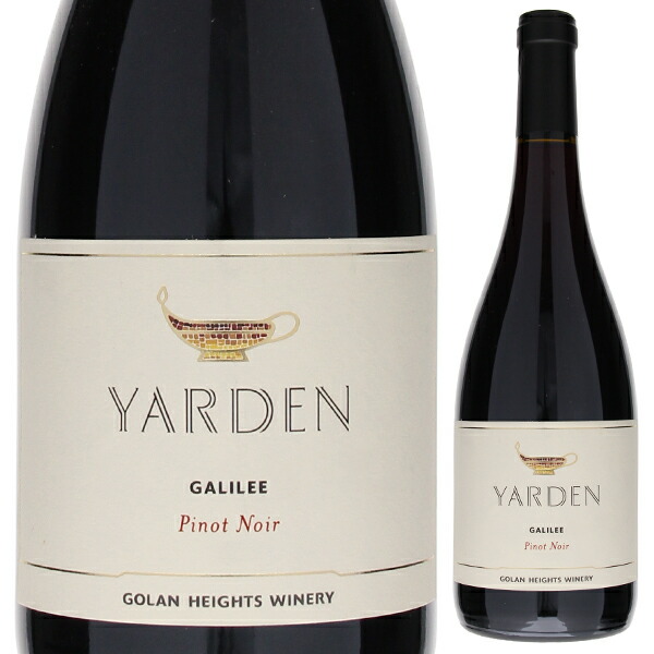 ヤルデン ピノ ノワール 2022 ゴラン ハイツ ワイナリー 750ml  [赤]