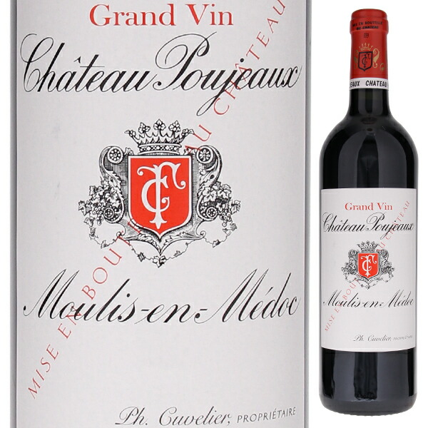 シャトー プージョー 2019 750ml  [赤]