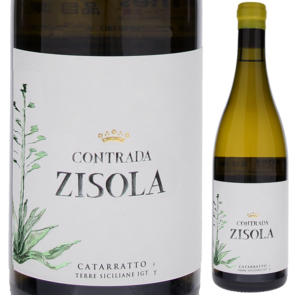 コントラーダ ジゾラ 2021 ジゾラ （マッツェイ） 750ml  [白]