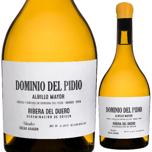 トスカニー イタリアワイン専門店 / ドミニオ デル ピディオ