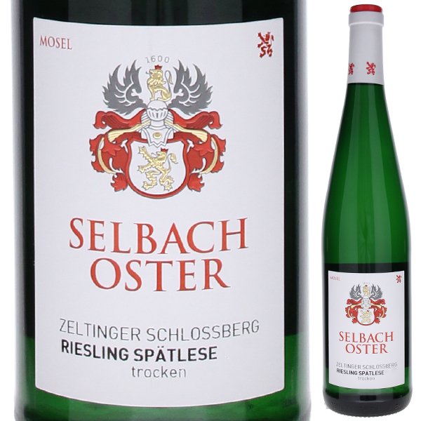 ツェルティンガー シュロスベルグ シュペートレーゼ トロッケン 2013 ゼルバッハ オスター 750ml  [白]