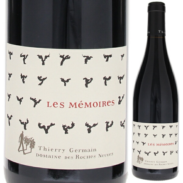 ソミュール シャンピニー レ メモワール 2021 ロッシュ ヌーヴ 750ml  [赤]