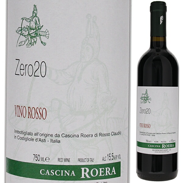 バルベーラ ゼロ 2021 カッシーナ ロエラ 750ml  [赤]